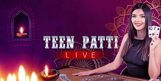 틴패티(Teen Patti) 에볼루션카지노 게임 소개 (1)